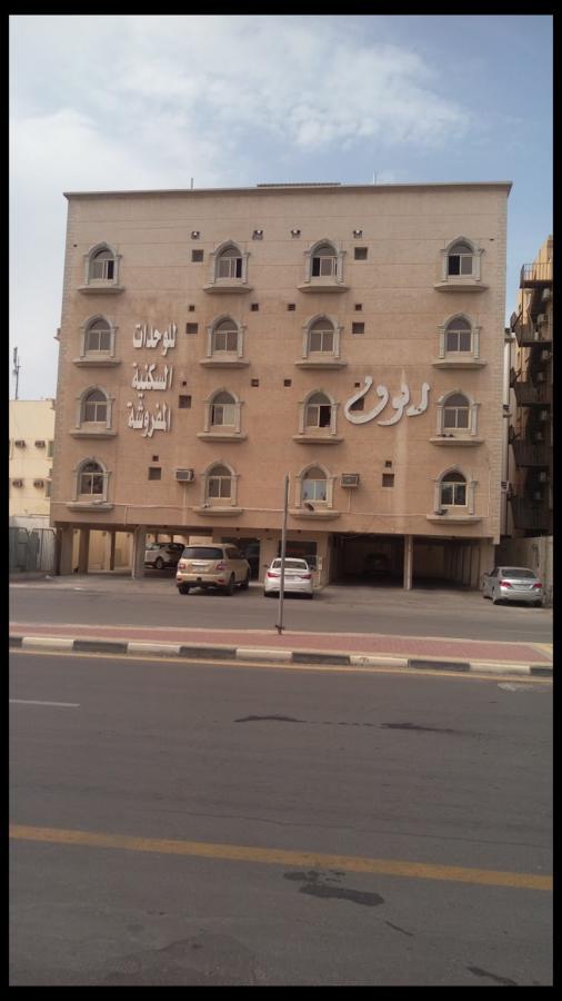 Ruoof Furnished Units Apartment Dammam Bagian luar foto