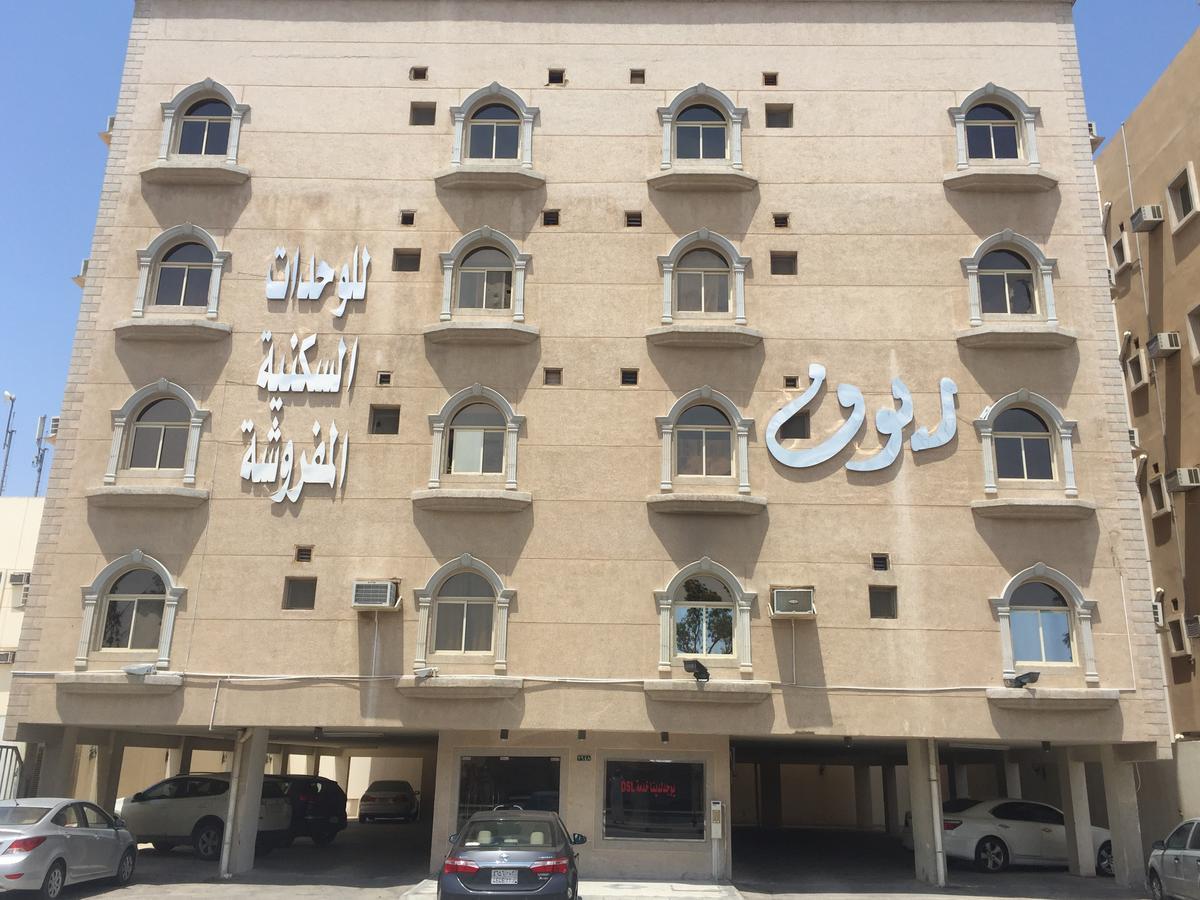 Ruoof Furnished Units Apartment Dammam Bagian luar foto